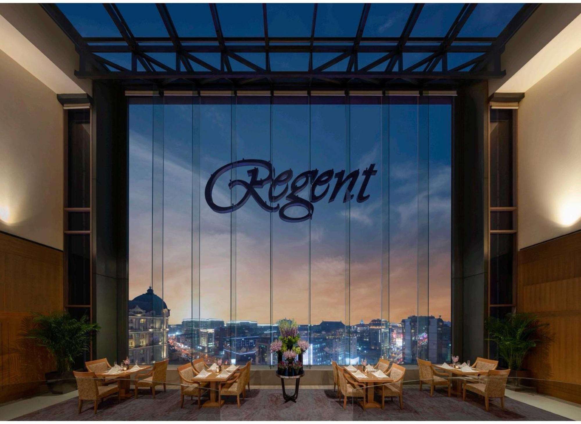 Hotel Regent Pekin Zewnętrze zdjęcie