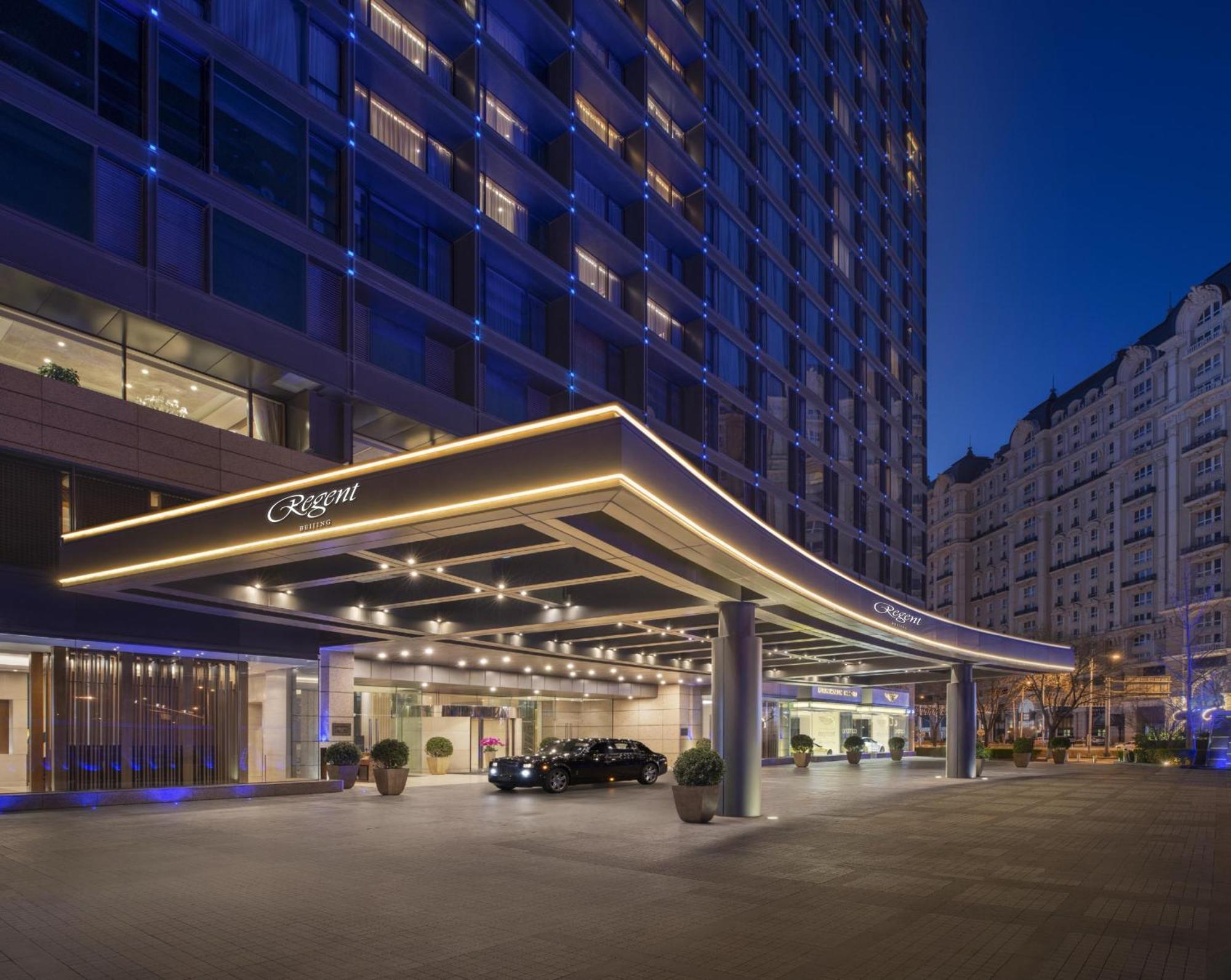 Hotel Regent Pekin Zewnętrze zdjęcie